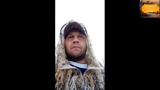 Охоты с дульными устройствами Progress 0,25 0,5 0,75. Часть #1. Купить чок Прогресс.