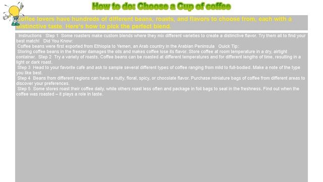 How to do: Choose a Cup of coffee смотреть онлайн