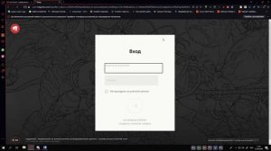 КАК ПОМЕНЯТЬ НИК И ТЕГ В VALORANT // КАК ПОМЕНЯТЬ RIOT ID