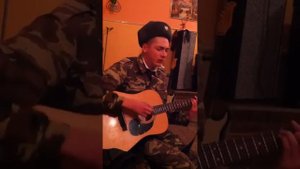 Песня под гитару Мама
