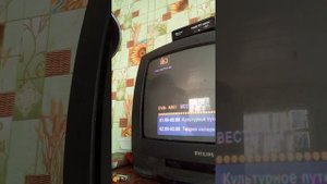 Настроил все 20 каналов на даче))))) и установил антену на каркас)