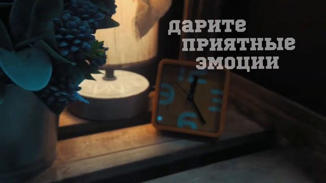 Сибирский SPA «Секреты Сибири» Севастополь смотреть онлайн