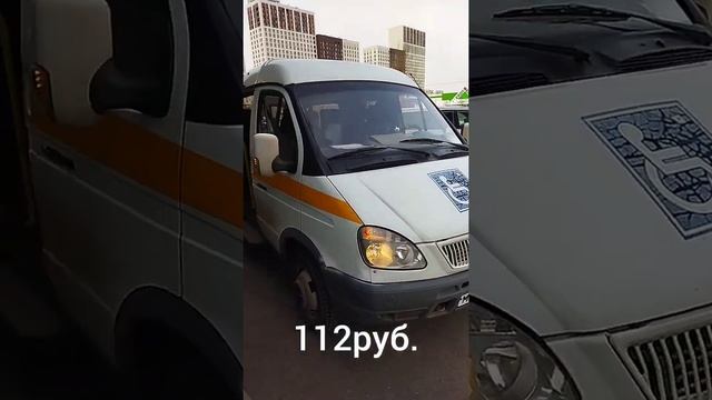 Социальное такси для инвалидов и маломобильных. смотреть онлайн