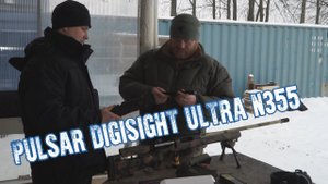 Pulsar Digisight ULTRA N355 обзор, установка, пристрелка и испытание