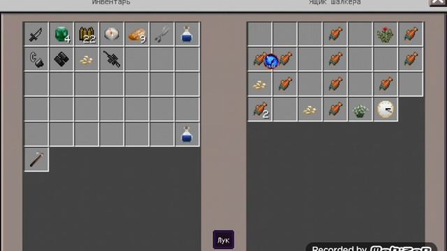 Minecraft ! Самолёт потерпел крушение ! ( путь домой ) топ ,цекстур пак ! смотреть онлайн