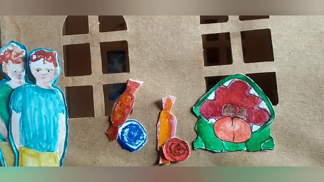 27 глава.Приключения в стране Детства.