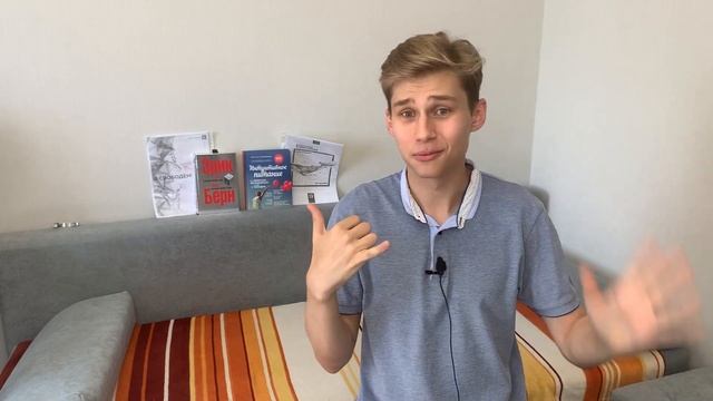 ГДЕ УЧИТЬСЯ НА ПСИХОЛОГА, профессиональная переподготовка на психолога, как стать психологом