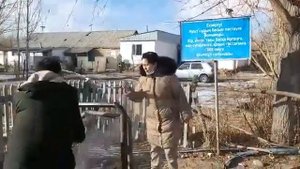 Керимагаш санаториясы