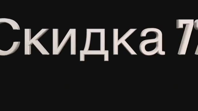 Вибрато при подтяжках на гитаре - почему это так сложно? смотреть онлайн