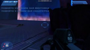 Halo Combat Evolved (прохождение). "Истина и Единение" (4 часть)