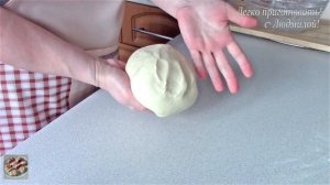 Постные сладкие булочки с начинкой / постный Отрывной пирог Легко приготовить! Пост Постная выпечка