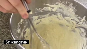 Тирамису без маскарпоне | тирамису с творожным сыром | рецепт