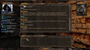 Сталкер: Золотой шар. #1