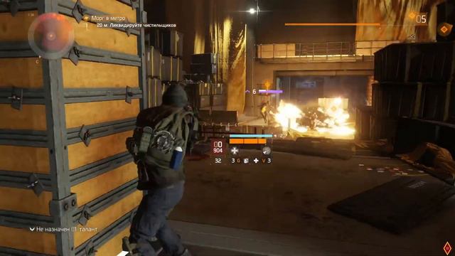 Tom Clancy's The Division * Часть 3 - Да будет свет! смотреть онлайн