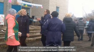 Греково зажигает