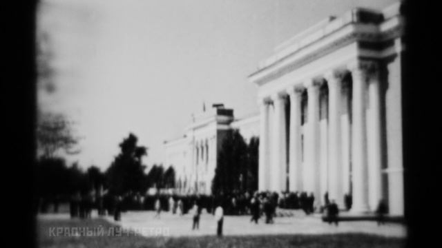 Страна СССР. г. Красный Луч. Мероприятия в центре города и у ДК