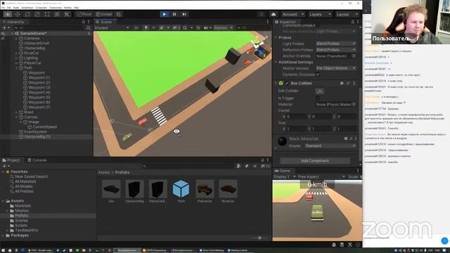 Гонки и AI соперников и полиции в Unity // Бесплатный урок OTUS