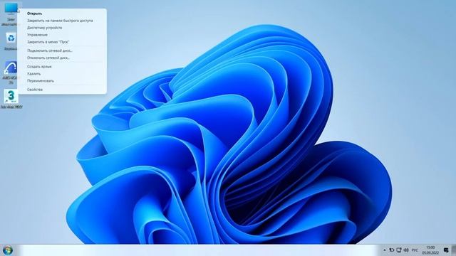 Тест графических программ на ноутбуке: Acer Nitro 5 AN515-55-50ZA. Выпуск 189. смотреть онлайн