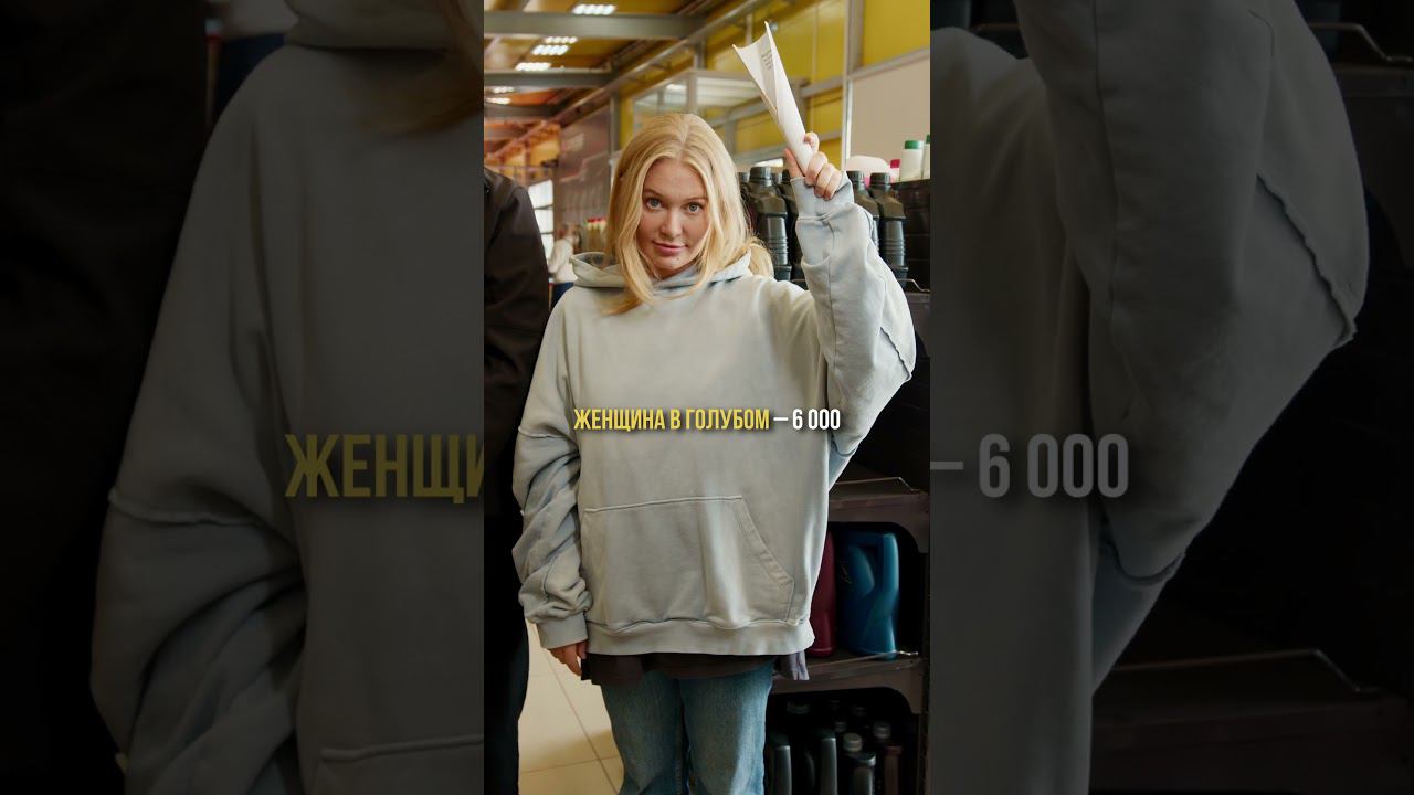 Не покупай масло с рук… #заменамасла #automobile #масло #авто