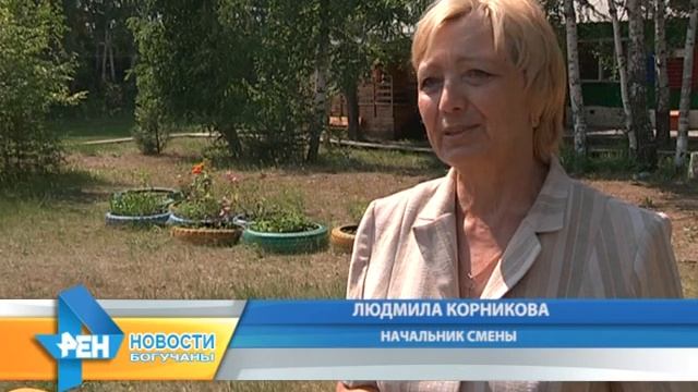 Открытие сезона детского отдыха в лагере "Березка". смотреть онлайн