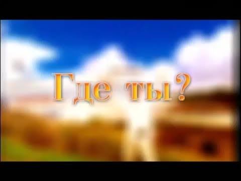Плотник, сын плотника  II