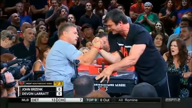 Джон Брзенк