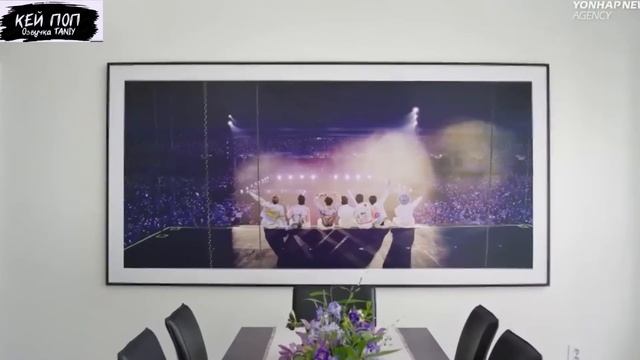 Дорогой особняк,в котором жили BTS, во время «In The Soup».../ОЗВУЧКА TANIY/... смотреть онлайн