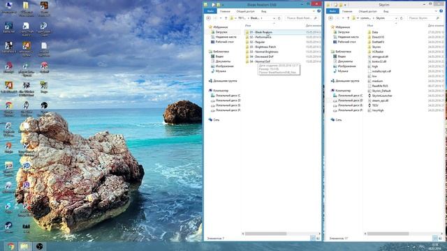 Как установить файл ENB в игру Skyrim,The Elder Scrolls V Skyrim. смотреть онлайн
