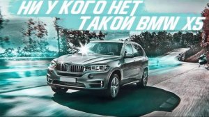 Ни у кого нет такой BMW X5, белая матовая пленка с синим салоном! [ПЕРЕТЯЖКА САЛОНА 2021]