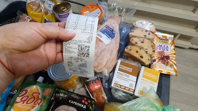 ПЯТЕРОЧКА! МАГНИТ! МАГНИТ КОСМЕТИК! ПОКУПКИ на 2000 руб! смотреть онлайн