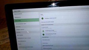 Иероглифы при перезагрузке планшета Android , сброс к заводским настройкам, Lenovo Yoga tablet 10