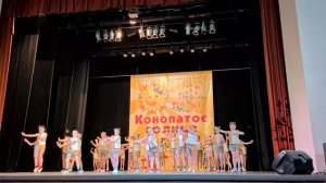 Хореографическая студия Солнышко. Танец "Бум Бум". Лауреаты 1 степени! 1.04.2023г