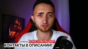 КАК ПОНЯТЬ, ЧТО ОТНОШЕНИЯМ КОНЕЦ? ПРОВЕРЬ СВОИ ОТНОШЕНИЯ!