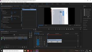 Как поменять ориентацию в видео с помощью Adobe Premiere Pro