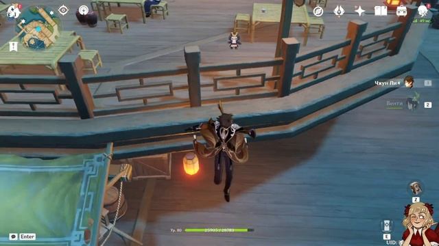 Все 24 расположения лучистых кристаллов на карте | Genshin Impact 2.6 смотреть онлайн