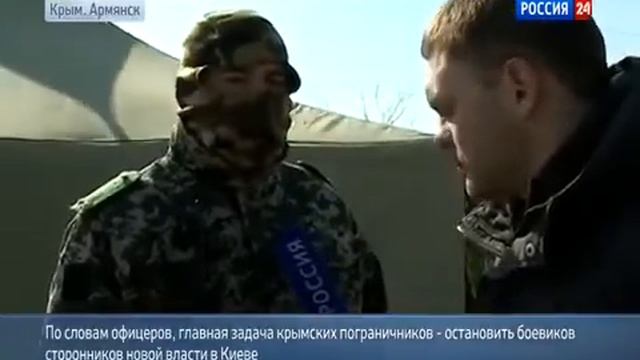 Оборона Крыма! Работа блокпостов на въезде в Крым!Новости,Украина,Республика Крым!