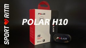 Polar H10 | Распаковка и краткий обзор