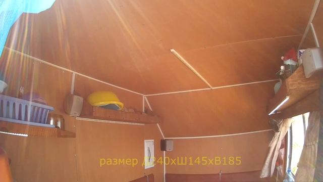 Наш домик на колесах | Прицеп дача | Жилой модуль на прицеп - СВОИМИ РУКАМИ
