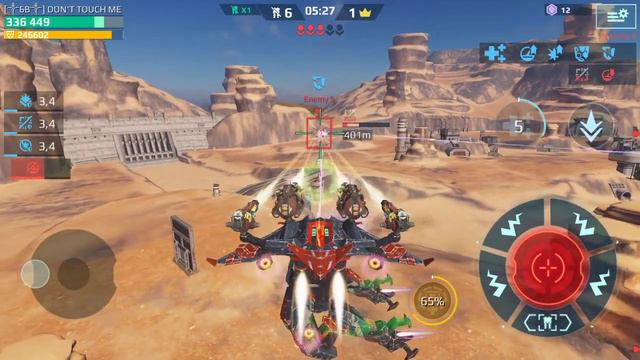 Играет ли минг сейчас? смотреть онлайн