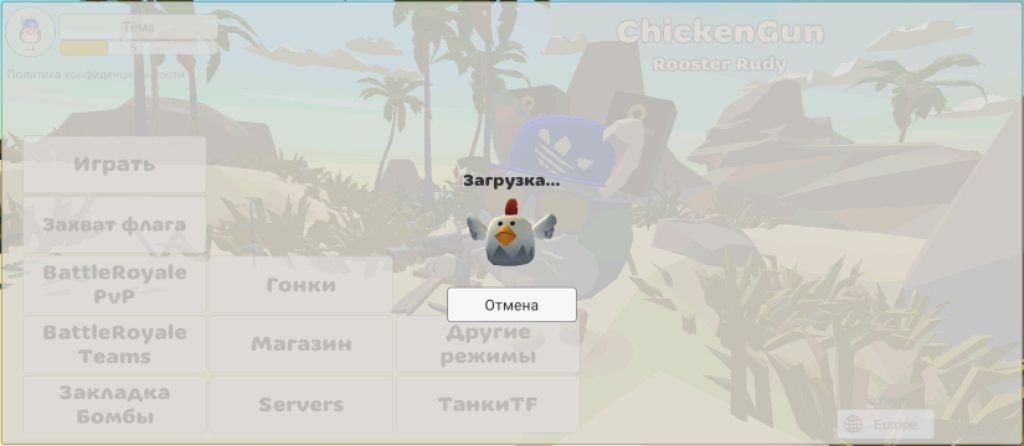 Артём😂😂😂😂😂😂😂
