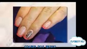 Уроки простого маникюра