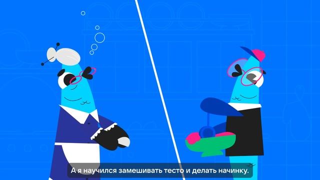 Разговоры о важном 22 мая 2023 год Антон Корюшкин видеоролик для классного часа в 1-2 и 3-4 классе смотреть онлайн