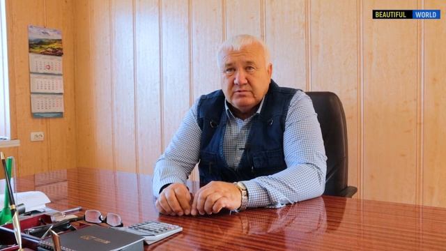 Сельское хозяйство. сельскохозяйственный производственный кооператив 