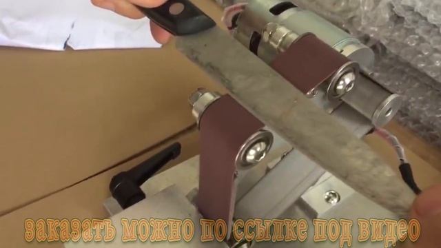 Мини гриндер от китайца
