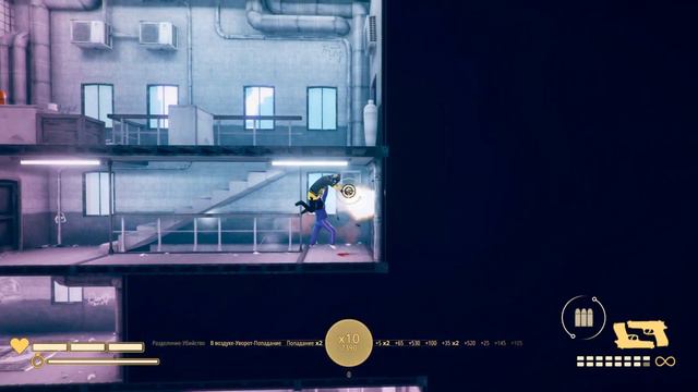 My friend Pedro ► РЕКОРДНОЕ КОМБО ► уровень 1 смотреть онлайн