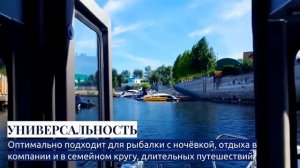 Swift Chaser 630 универсальный катер для отдыха и рыбалки