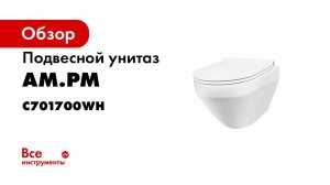 27 toilet spirit2