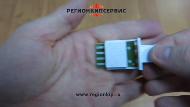 Кодирующий штекер 1030 Viessmann 7820143