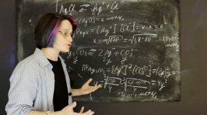 Произведение растворимости (ПР или Ksp)