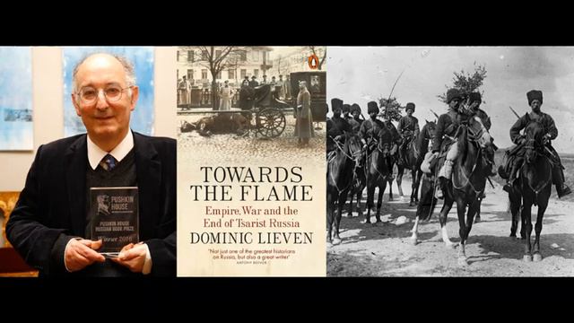 Ukraine, Russian Empire and World War 1, 1900-1920 - Dominic Lieven - 14-11-2016 смотреть онлайн